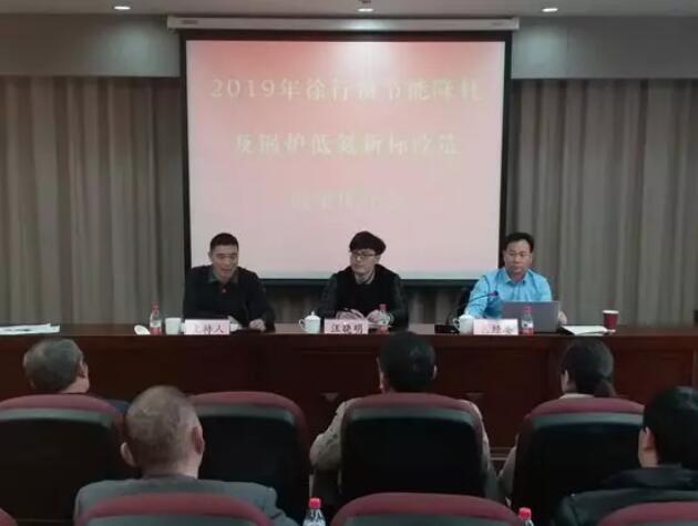 QQ截图20190326103327.jpg