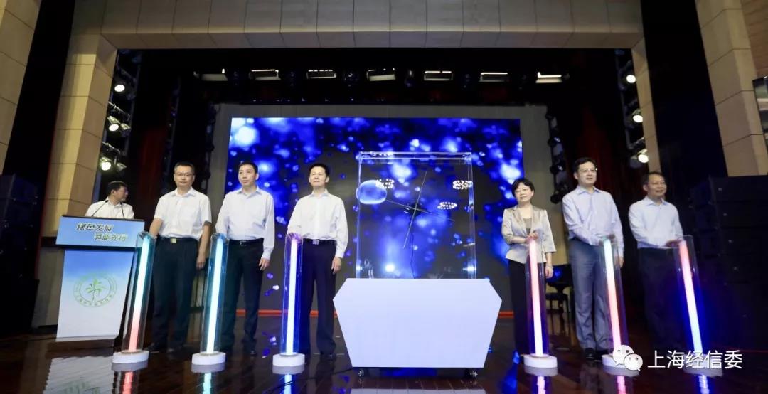 1577772261403881.jpg 微信图片_20191231140622.jpg