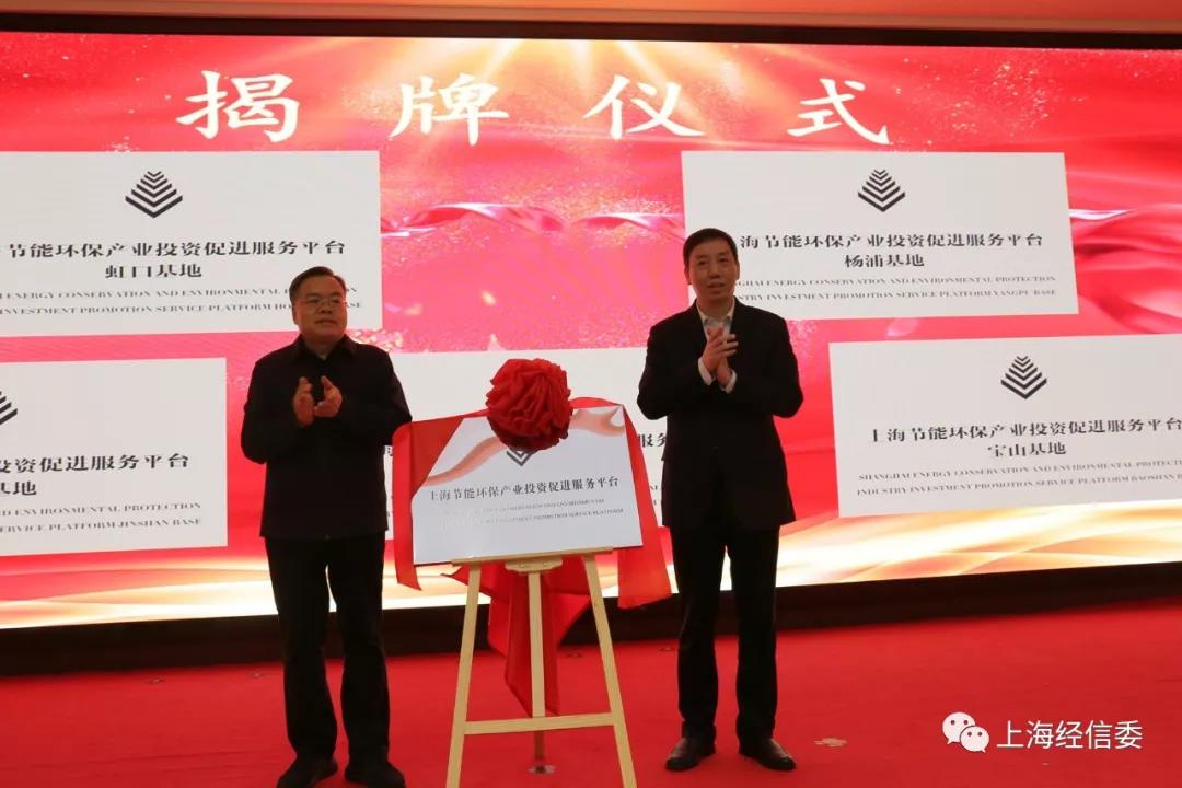 1577772341849081.jpg 微信图片_20191231140740.jpg