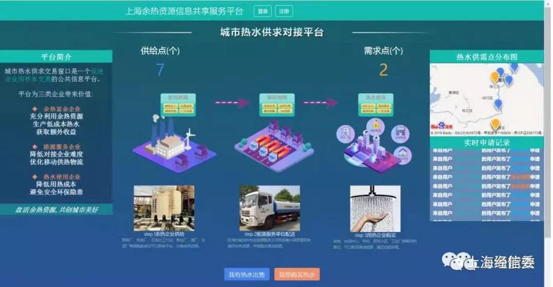1577772412680349.jpg 微信图片_20191231140856.jpg