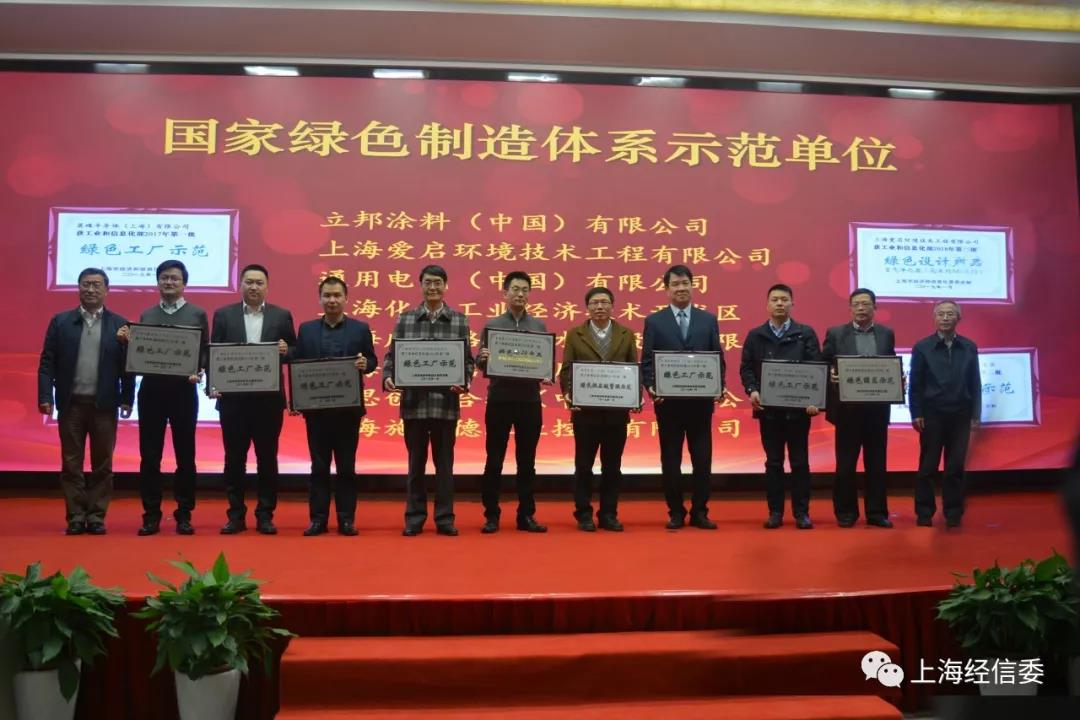 1577772435615239.jpg 微信图片_20191231140919.jpg