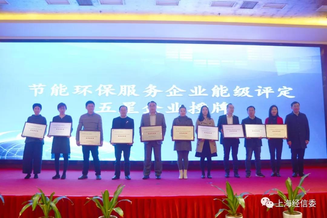 1577772523945690.jpg 微信图片_20191231141027.jpg