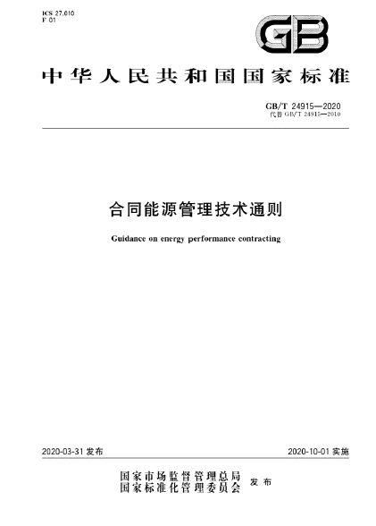 1597909007781355.png 5.png