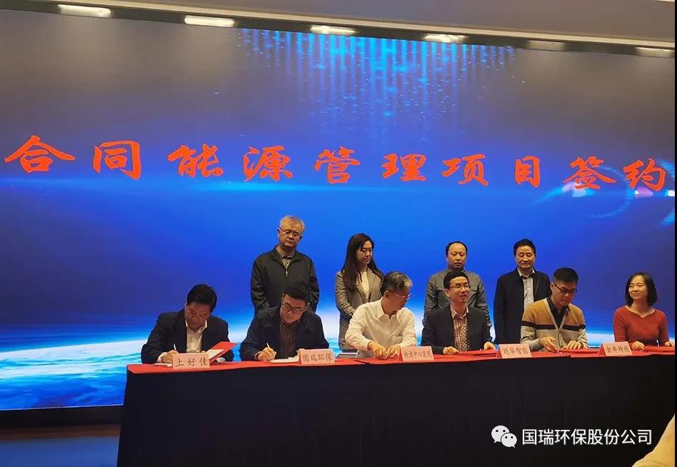 微信图片_20201028133620.jpg