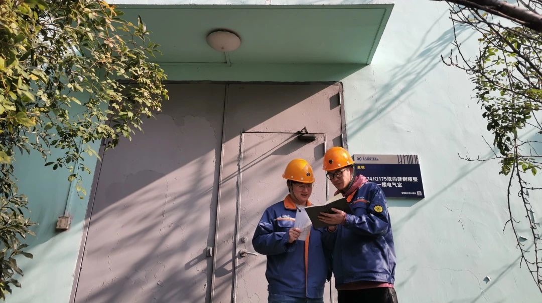 1733383690666842.jpg 微信图片_20241205124403.jpg