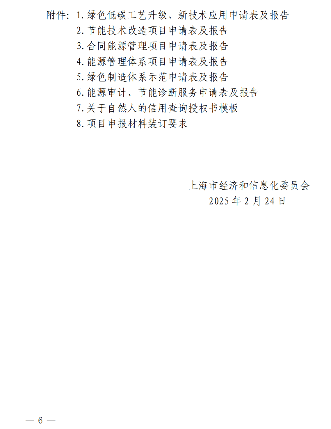 1742190019474308.png