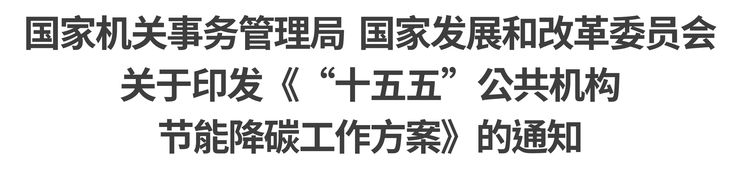 1790562360316216.png 1790562360316216.png