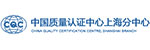 关于当前产品18luck体育微博·(中国)官方网站的成功案例等相关图片